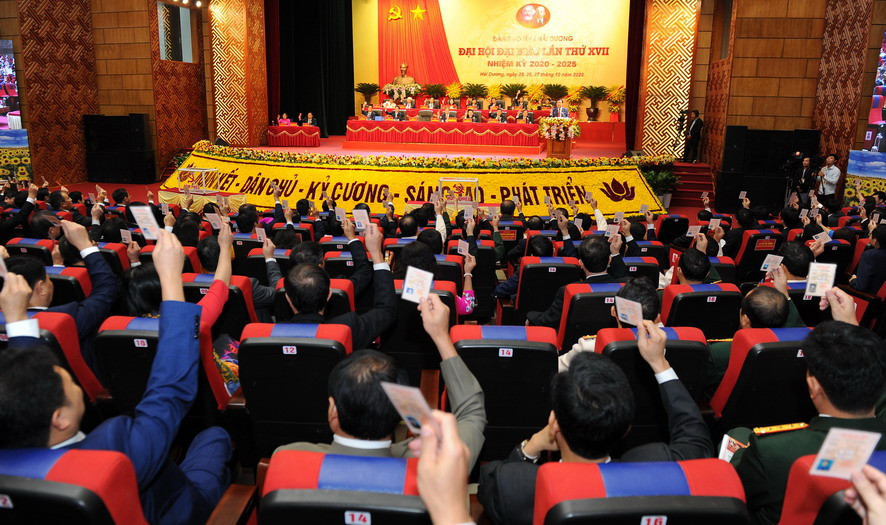 Completion of the Study and Grasp of the Provincial Party Congress Resolution in 2020